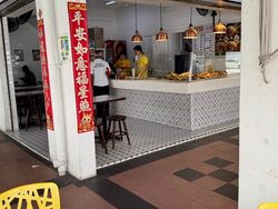 Bishan Green (D20), Retail #555138571